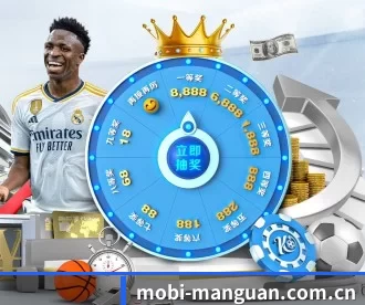 mobi-manguan.com.cn APP