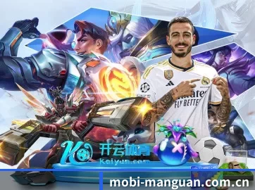 mobi-manguan.com.cn APP